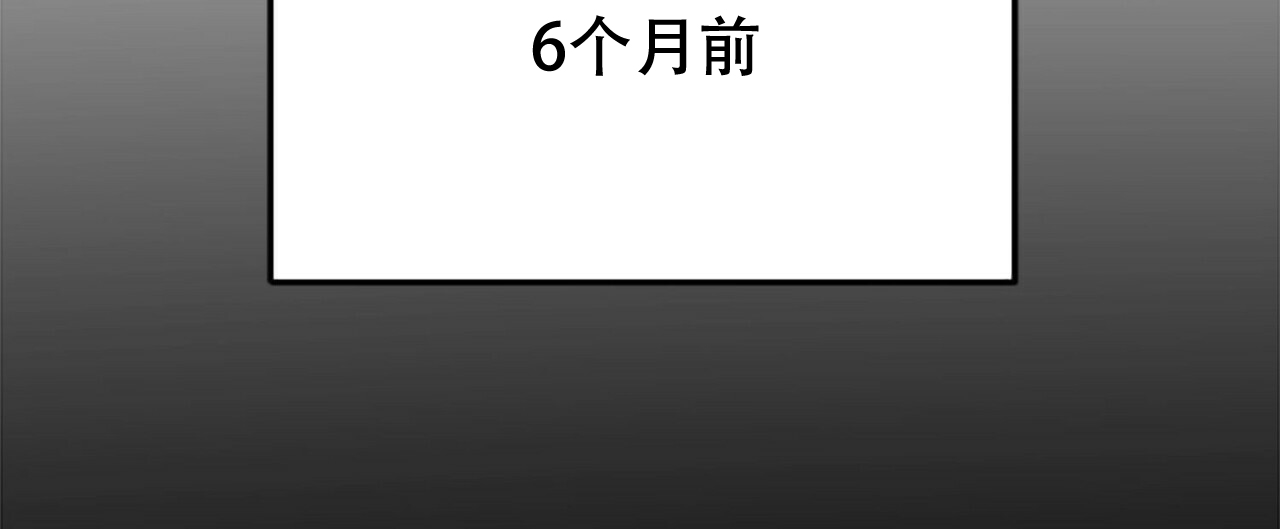 第4话21