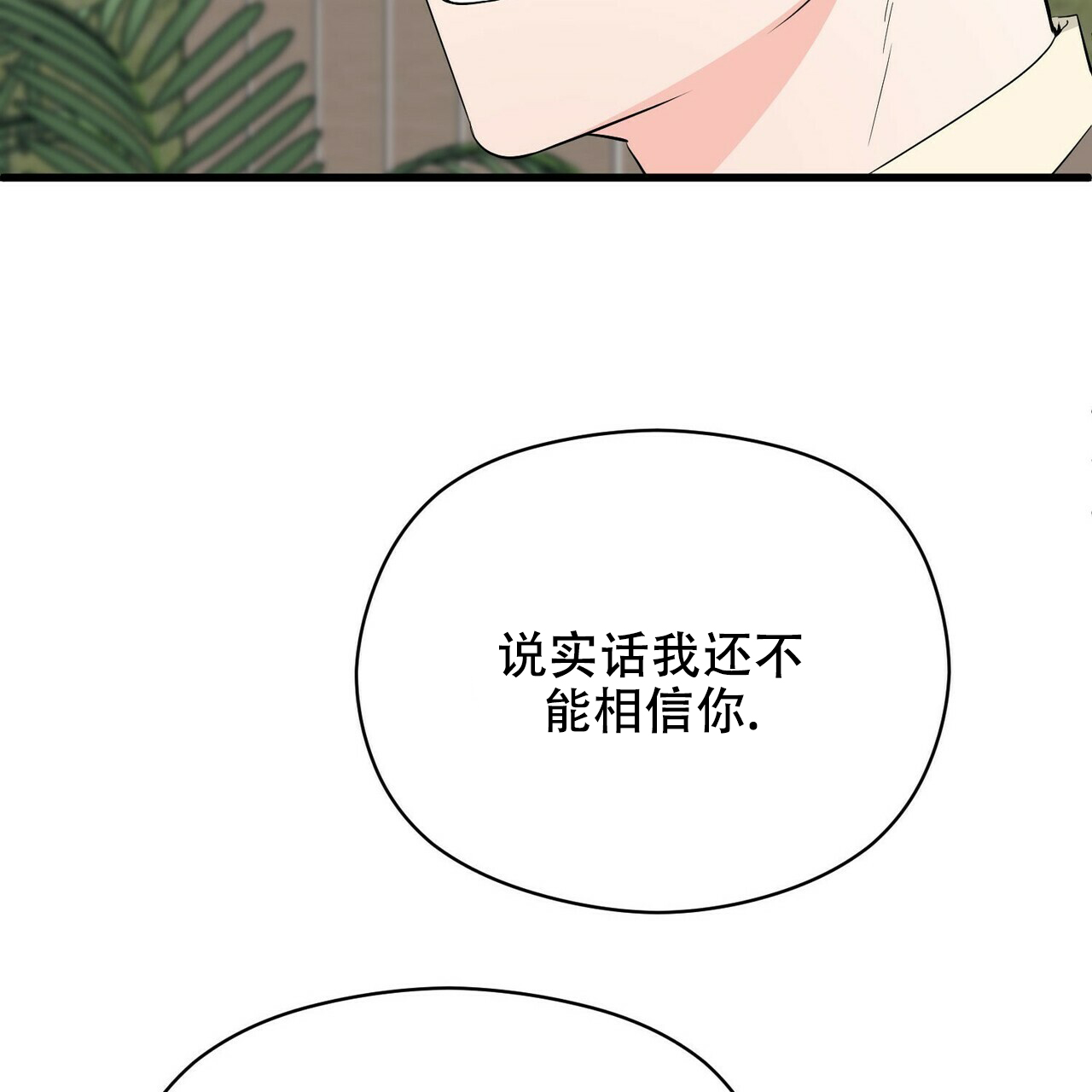 第21话47