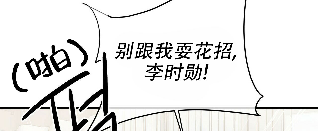 第35话23