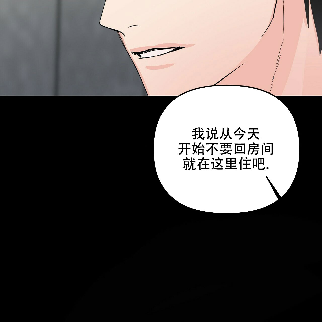 第68话23
