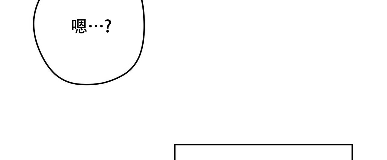 第37话45