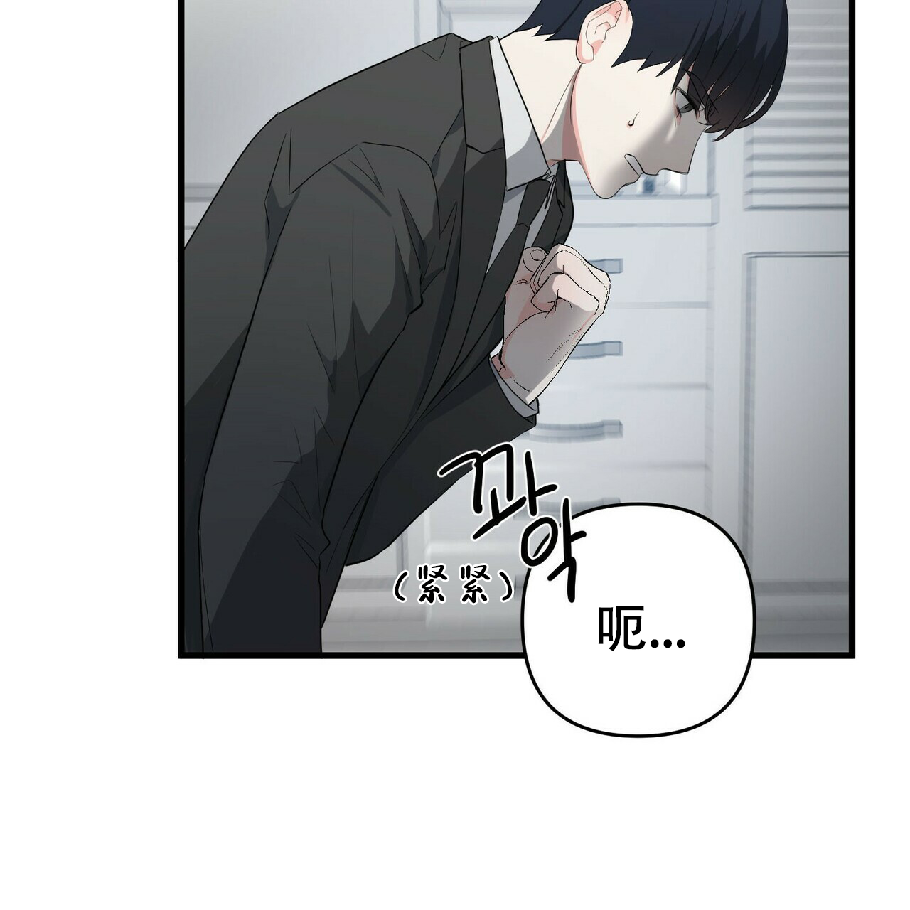 第18话46