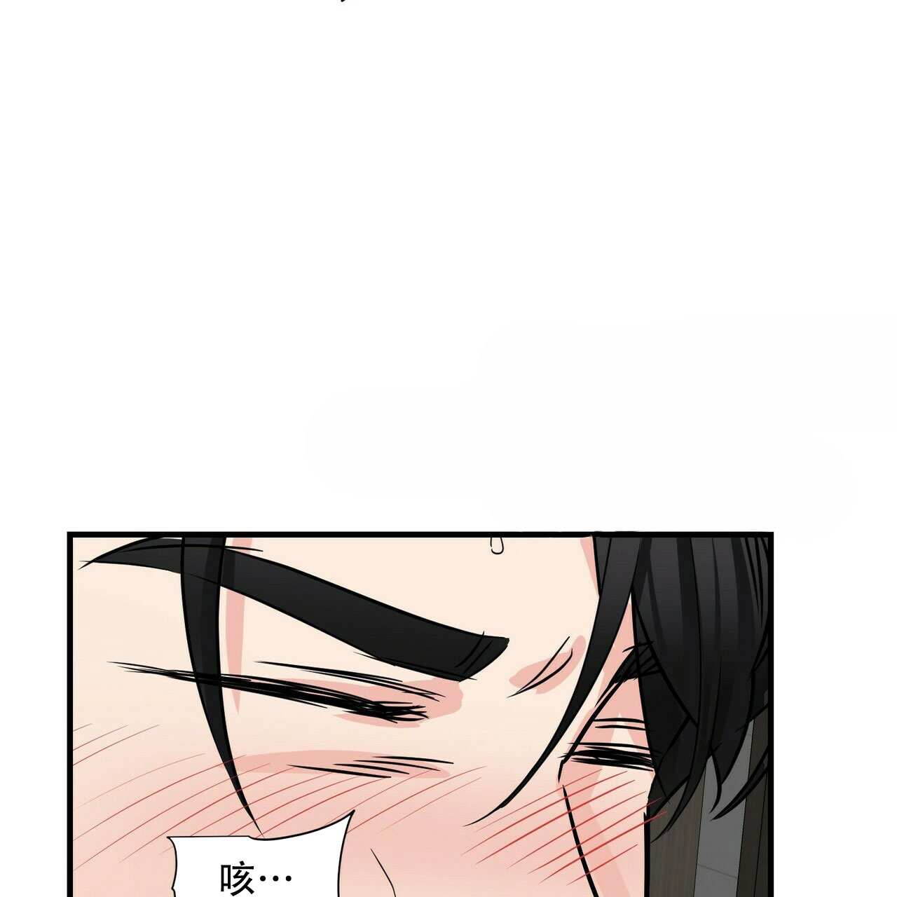 第53话28