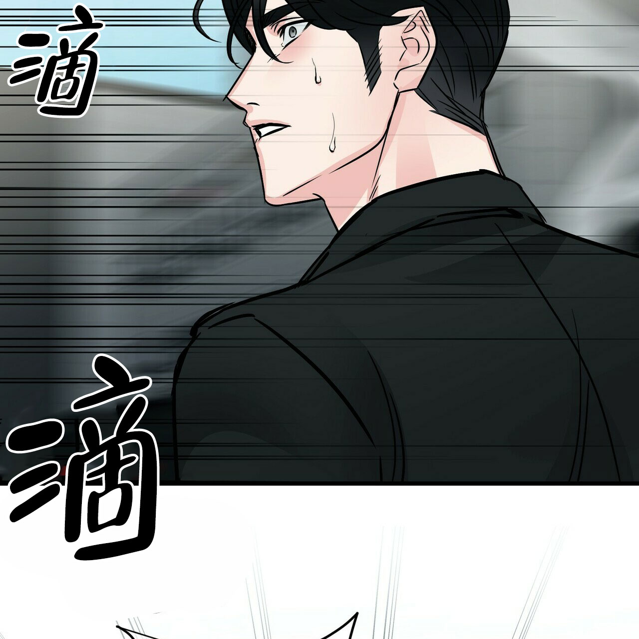 第75话14