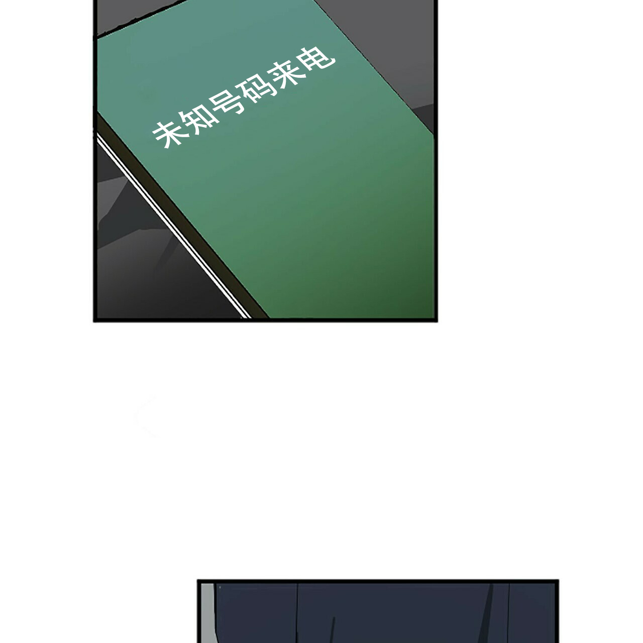 第11话72