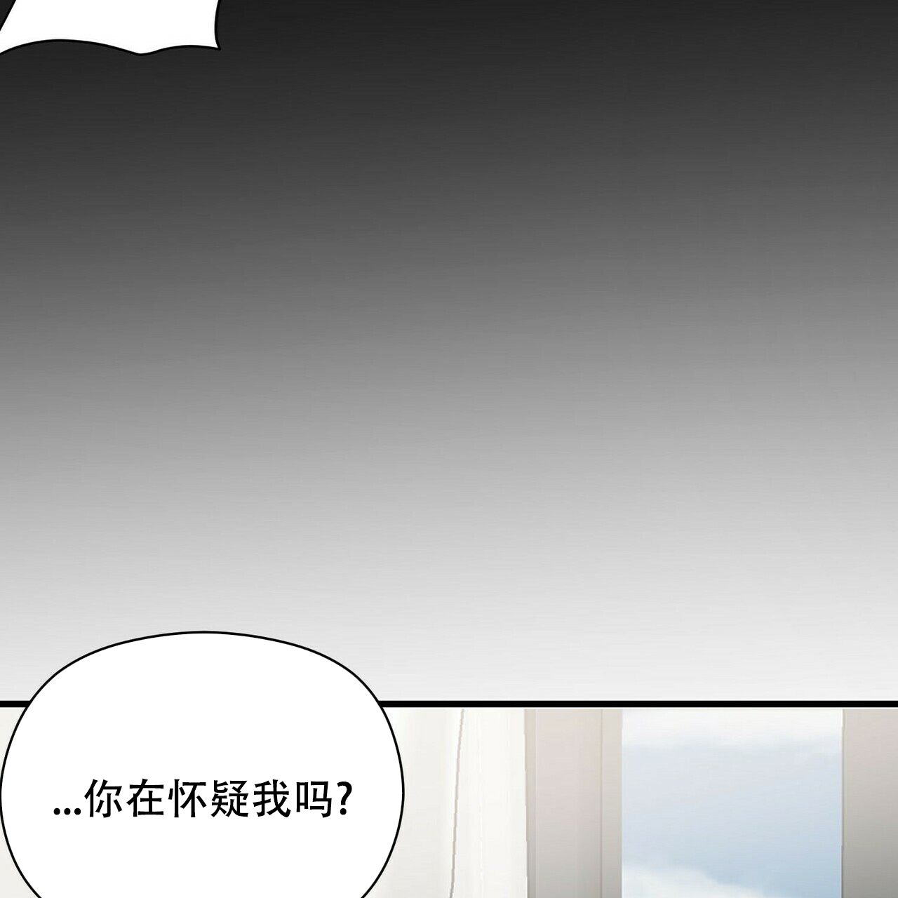 第20话34
