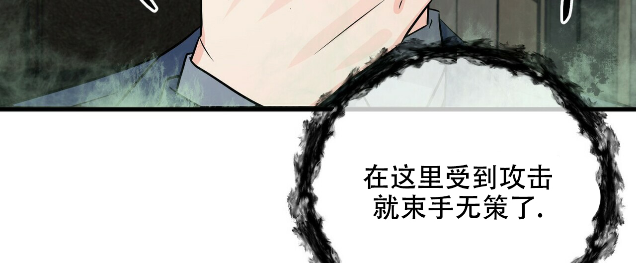 第47话58