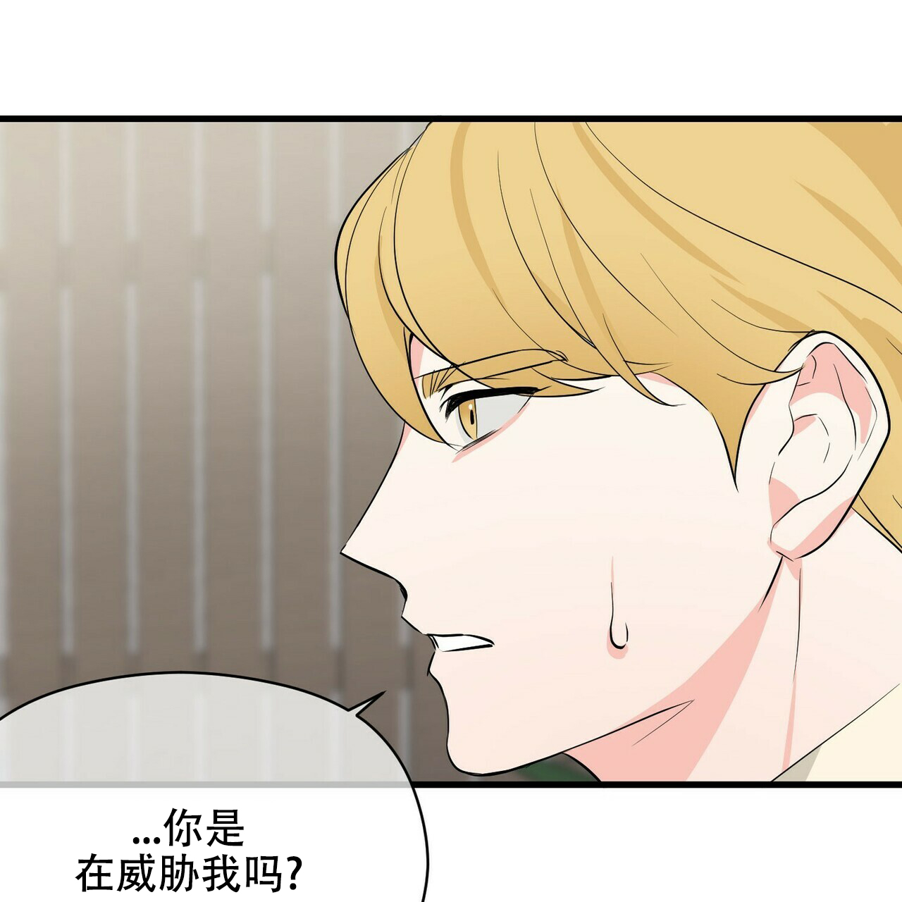 第21话62