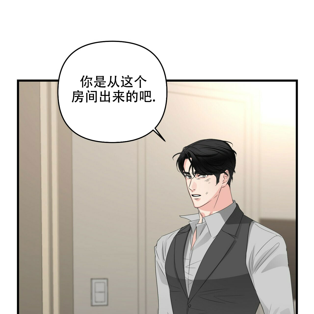 第81话0