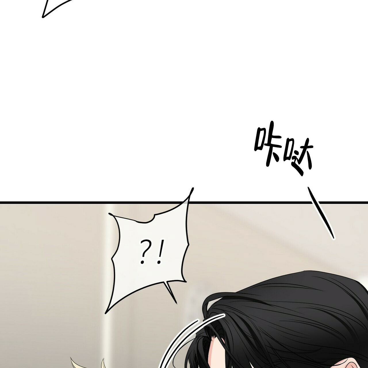 第80话53