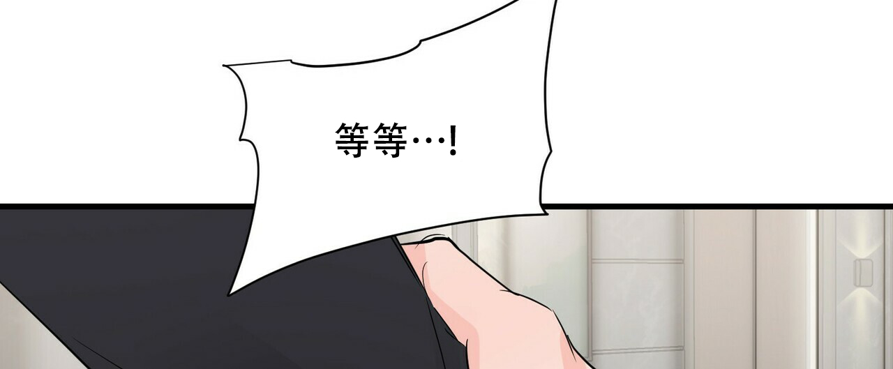 第53话34