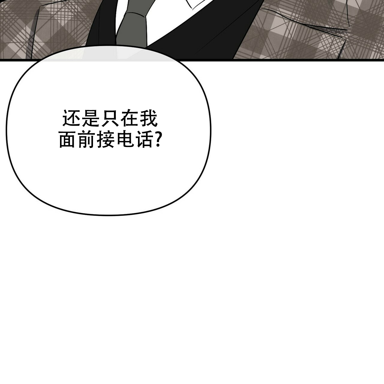 第29话30