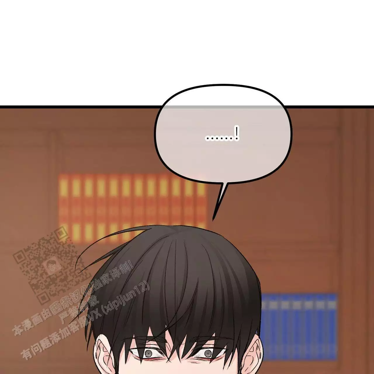 第121话71