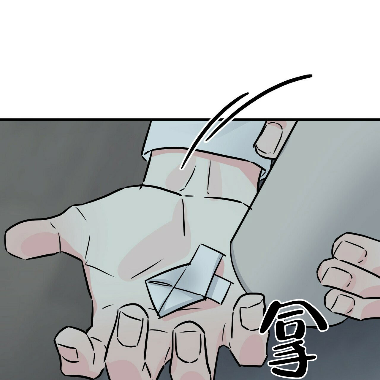 第69话66