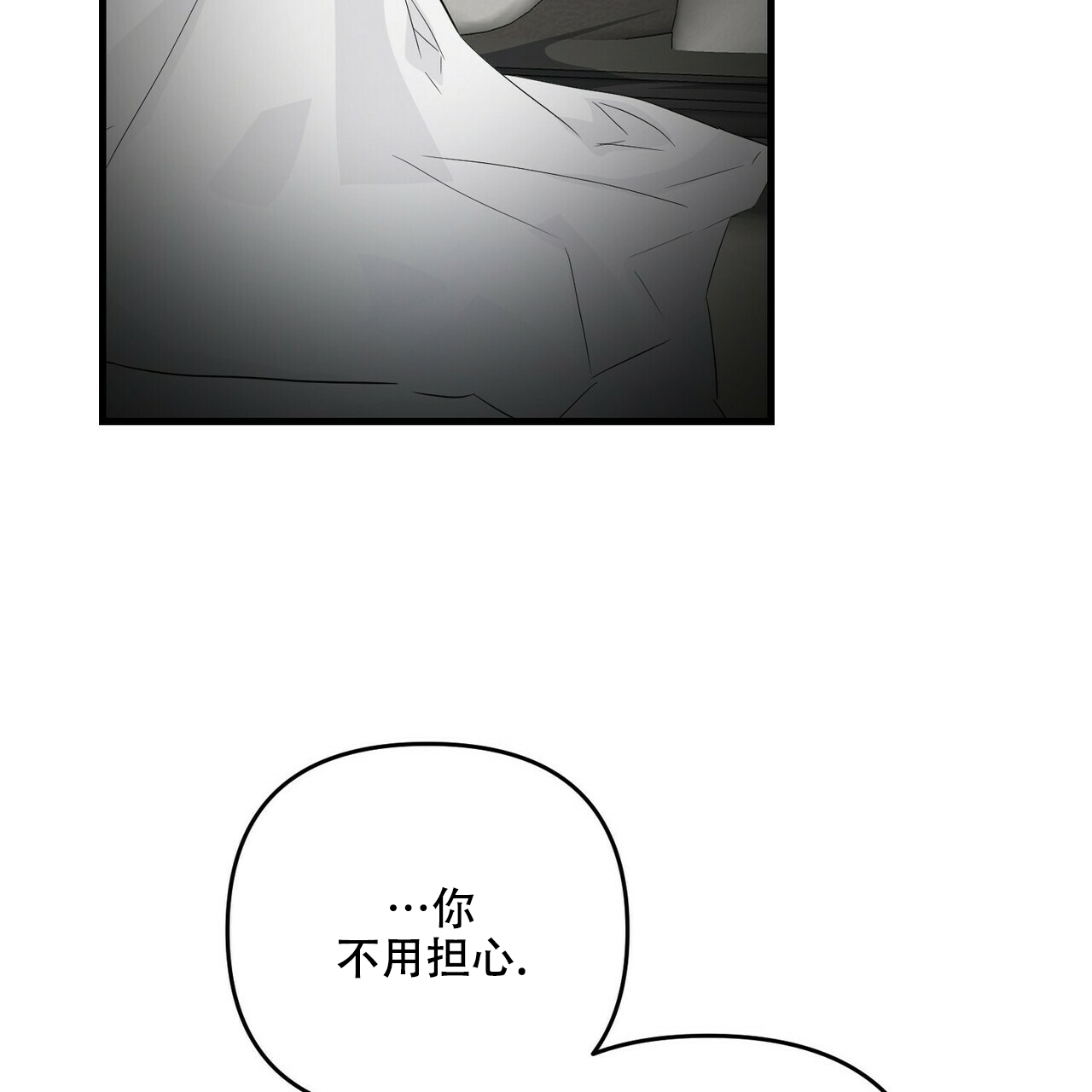第60话15