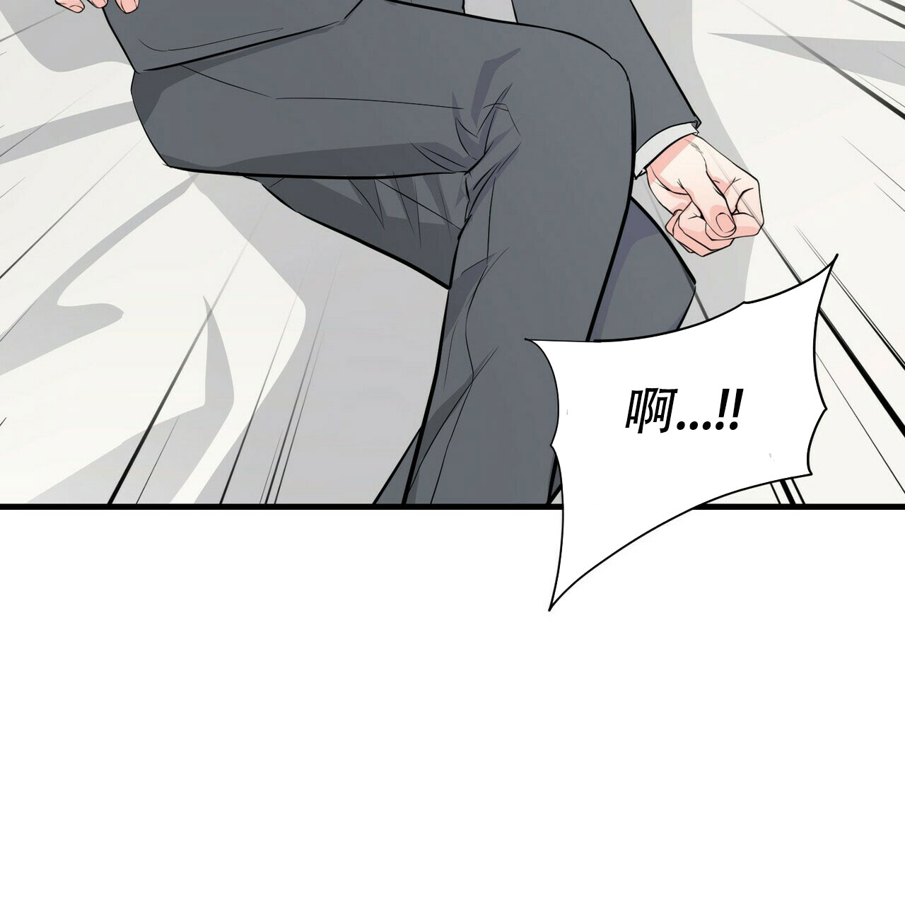 第36话30