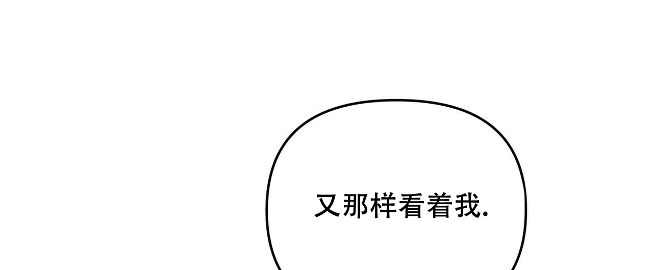 第47话34