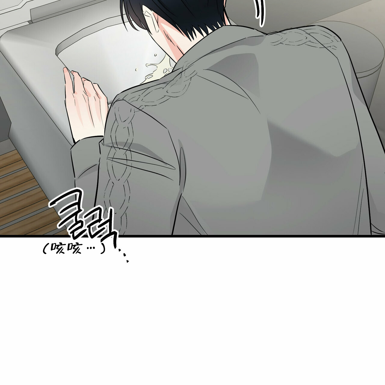 第43话1