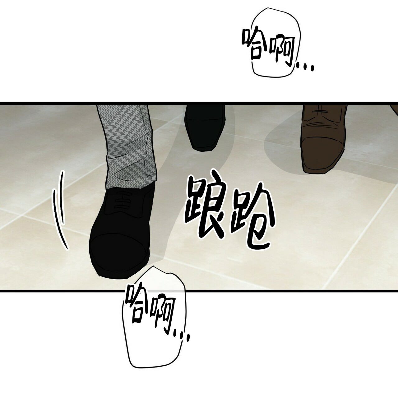 第48话59