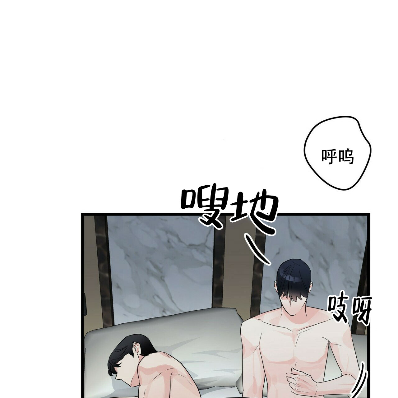 第37话35