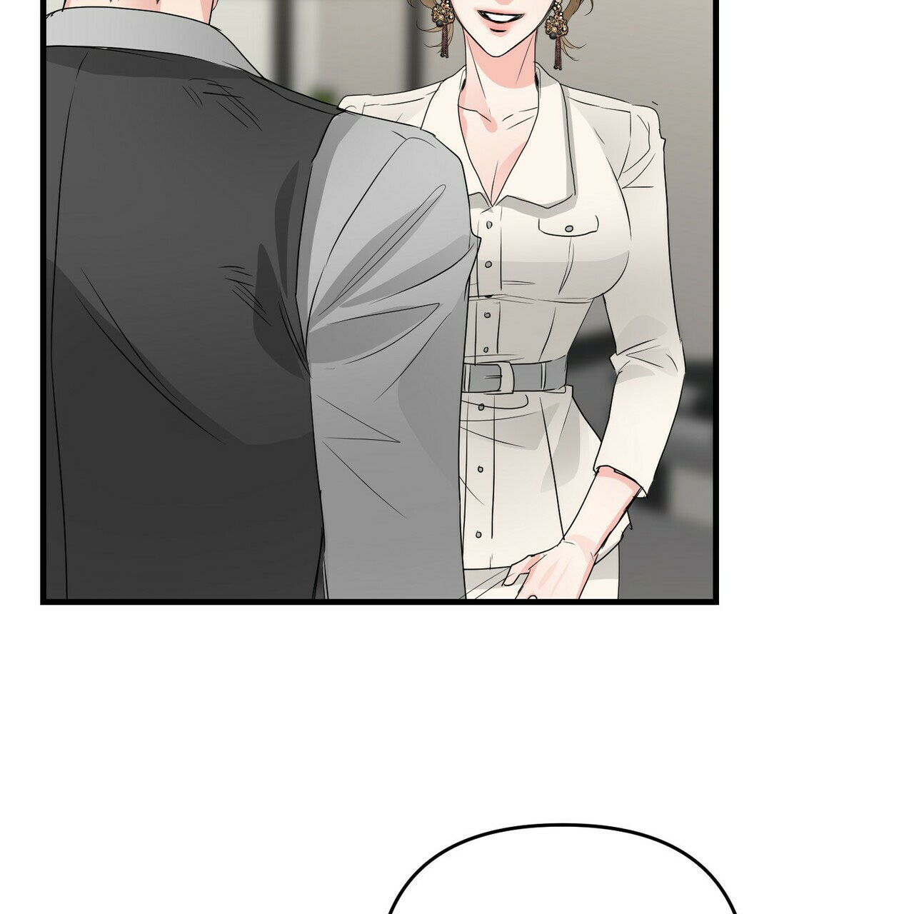 第80话65