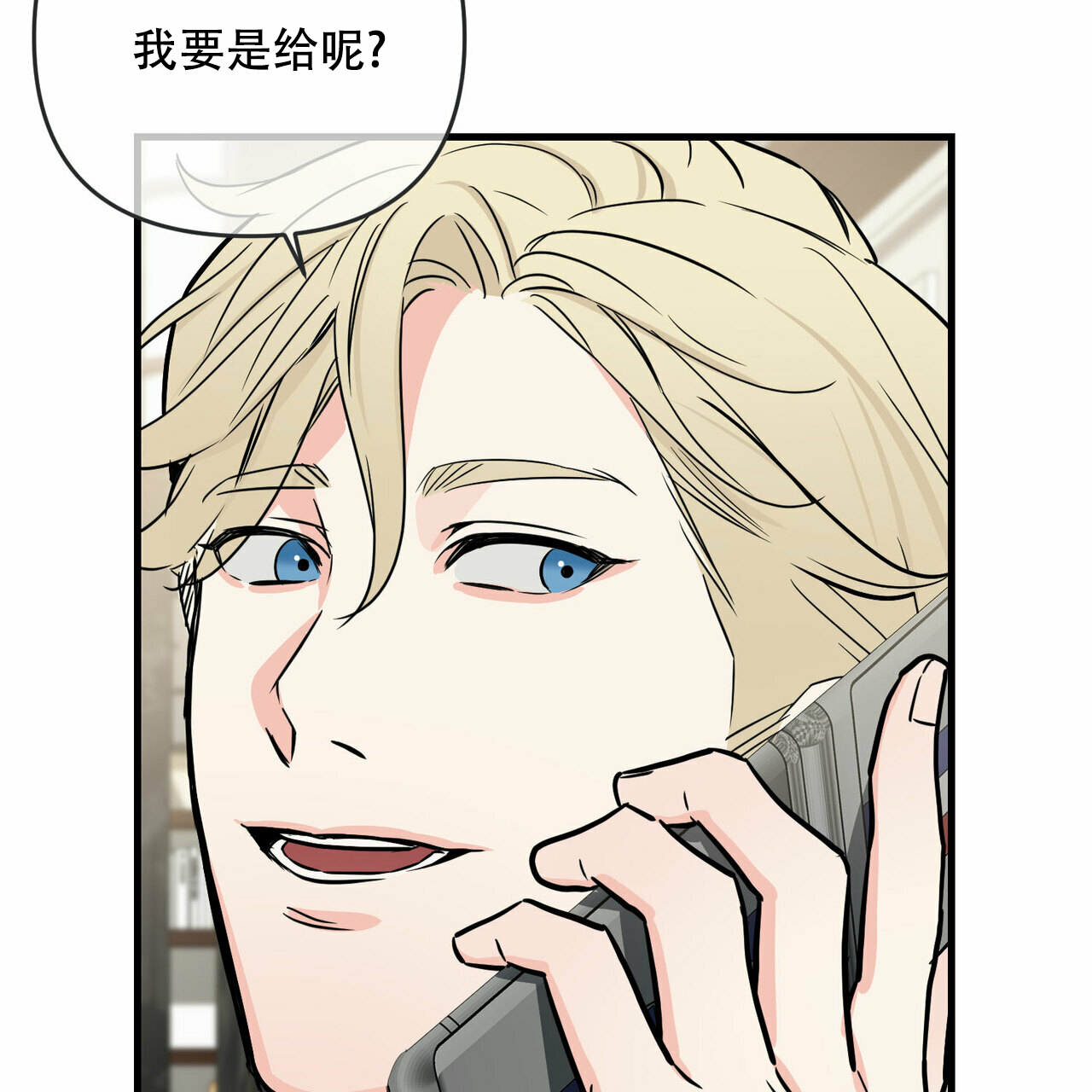 第41话21