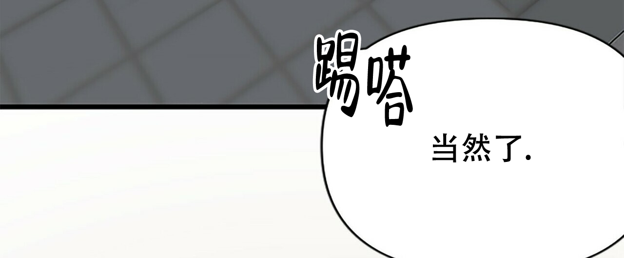 第5话31