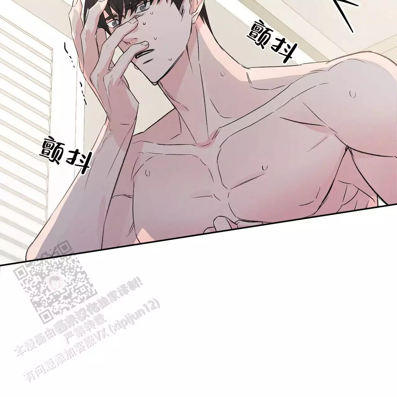 第115话48