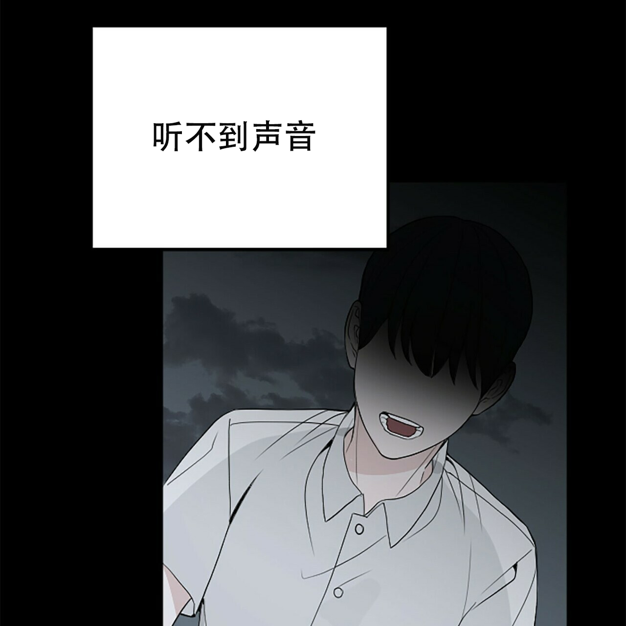 第2话12
