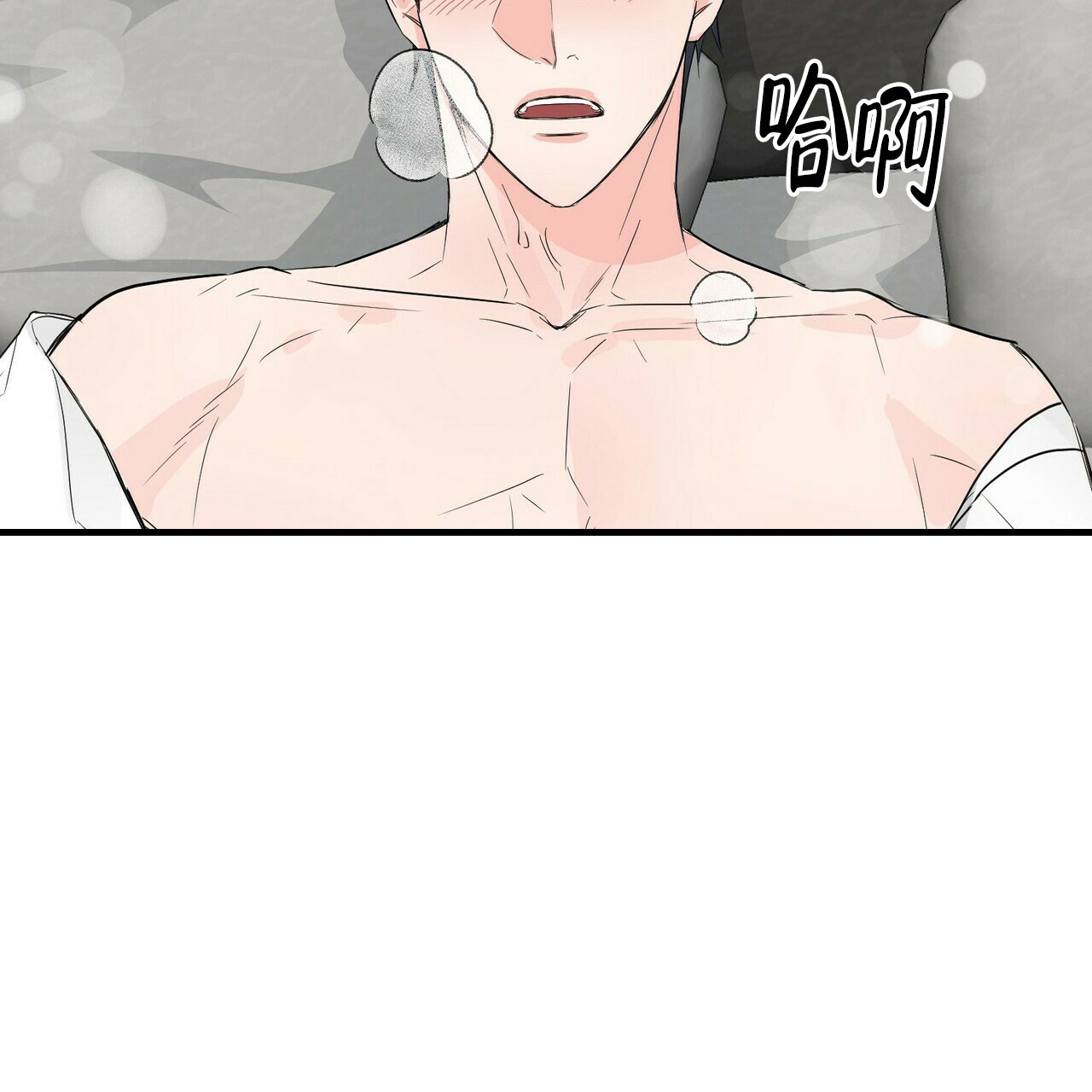 第55话22