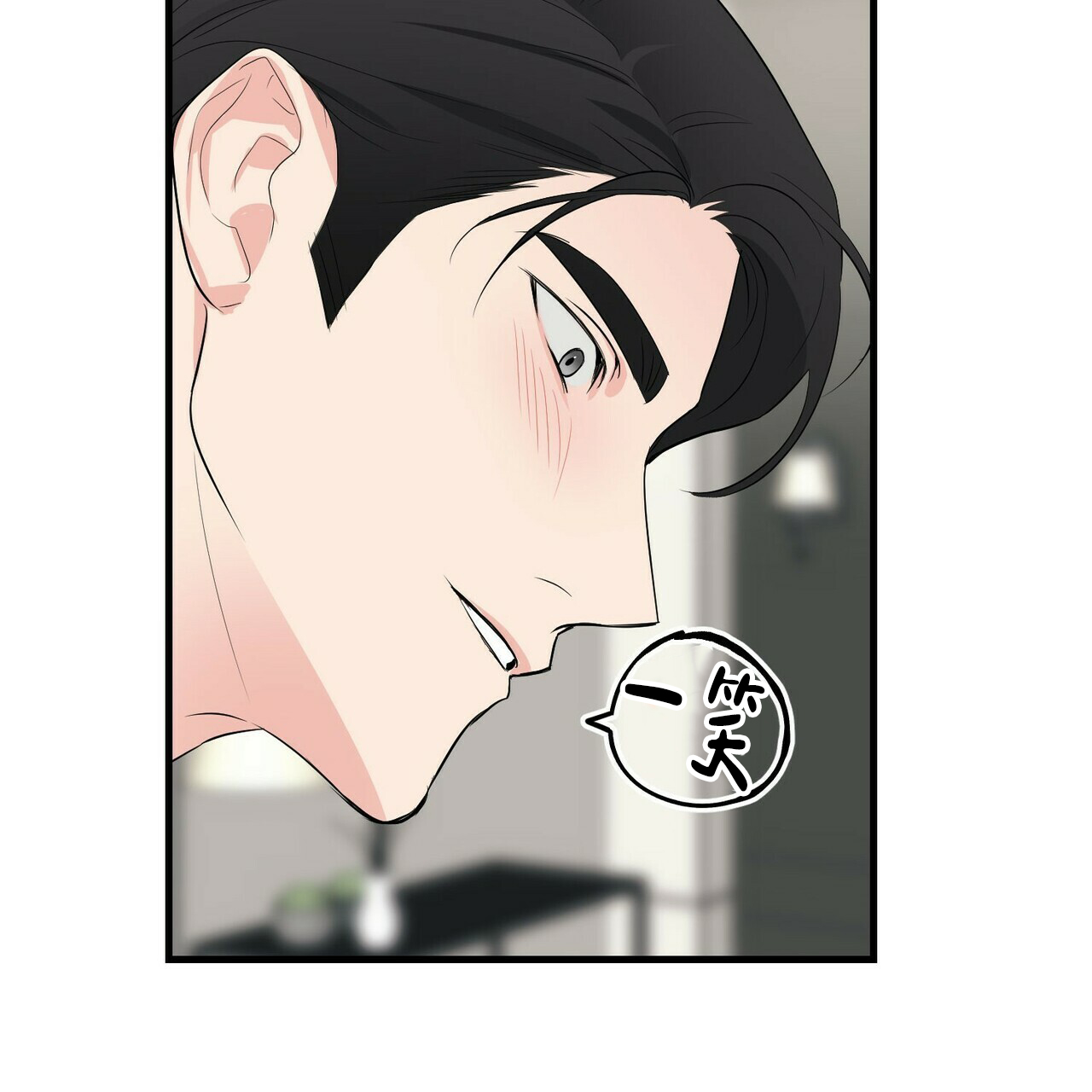 第31话10