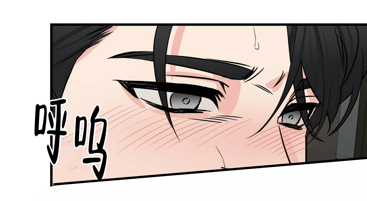 第53话27
