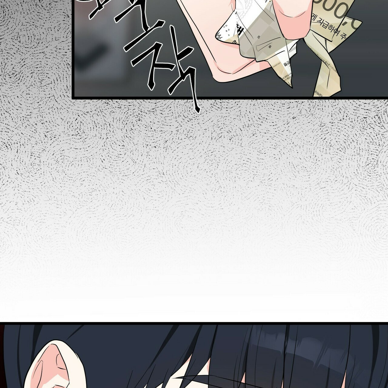 第18话43