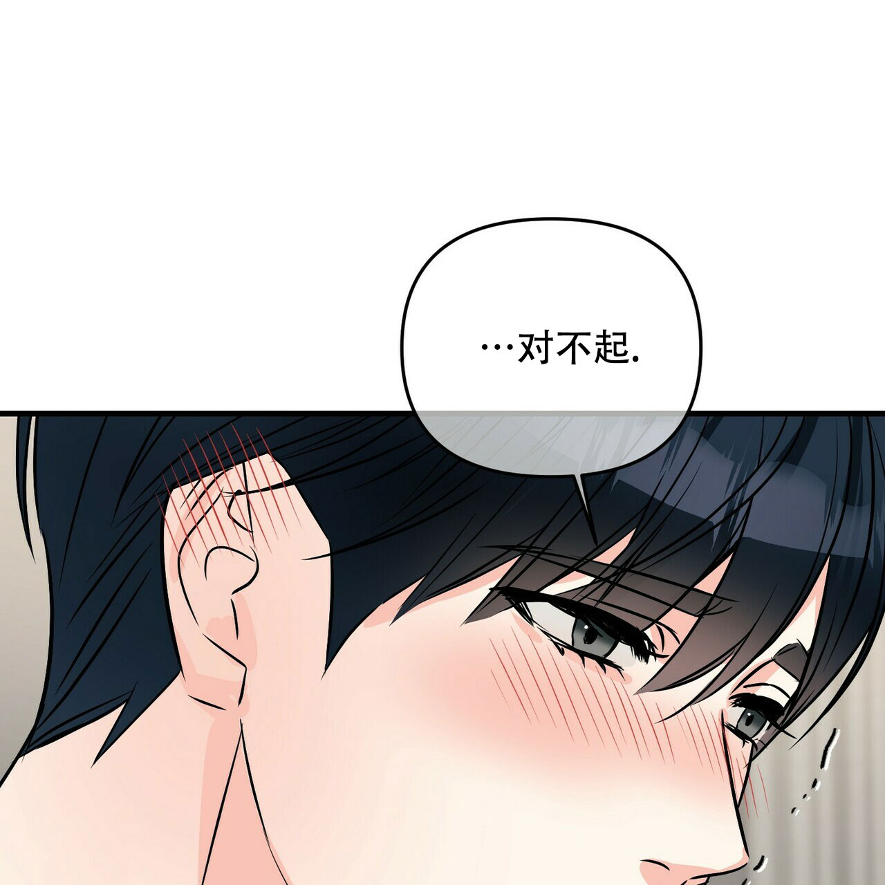 第83话0