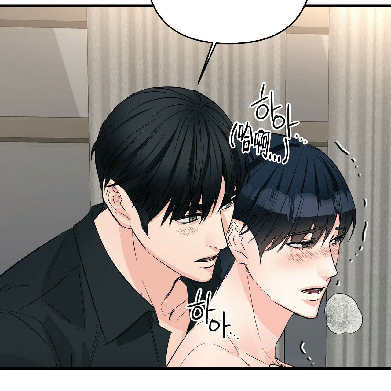 第82话48