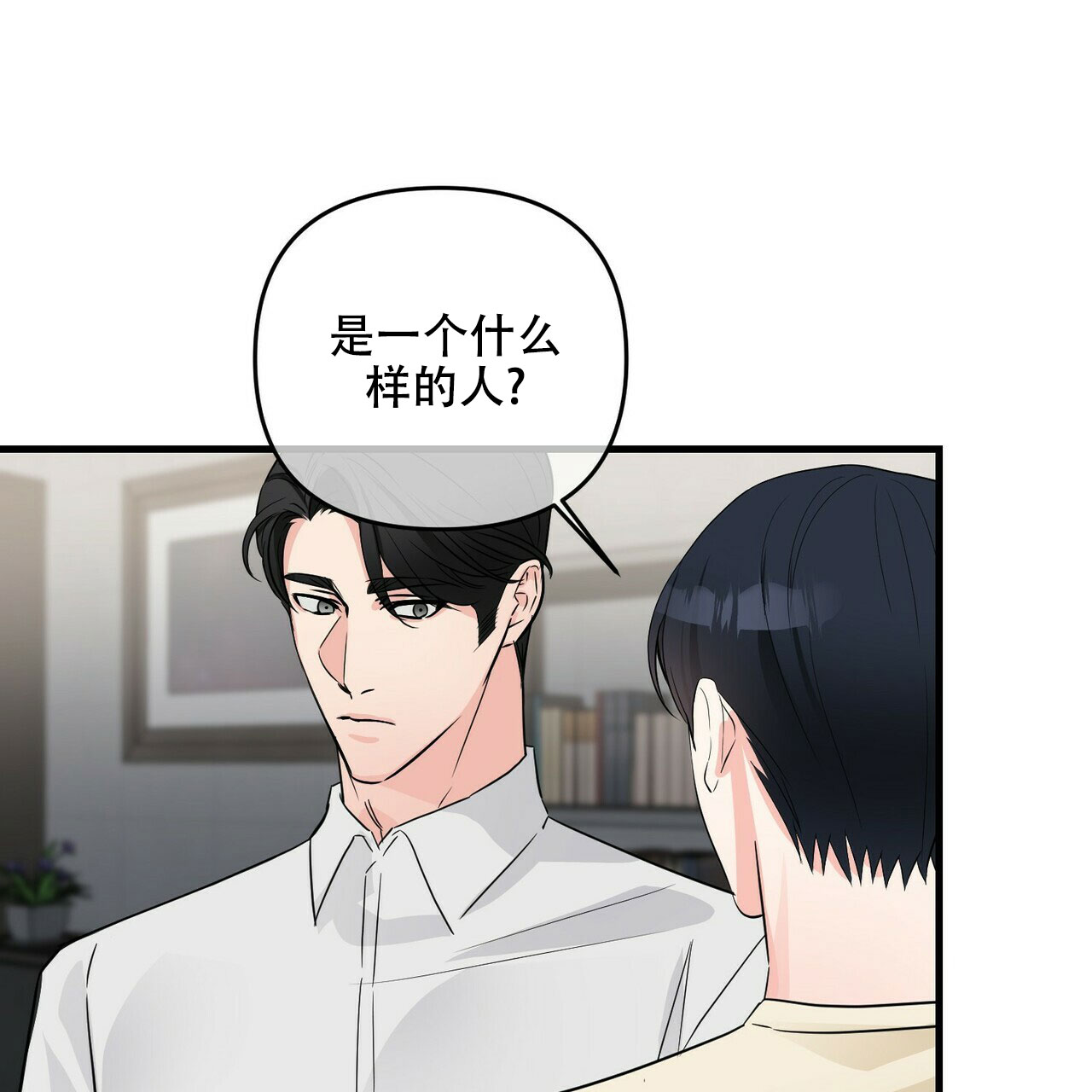 第62话5