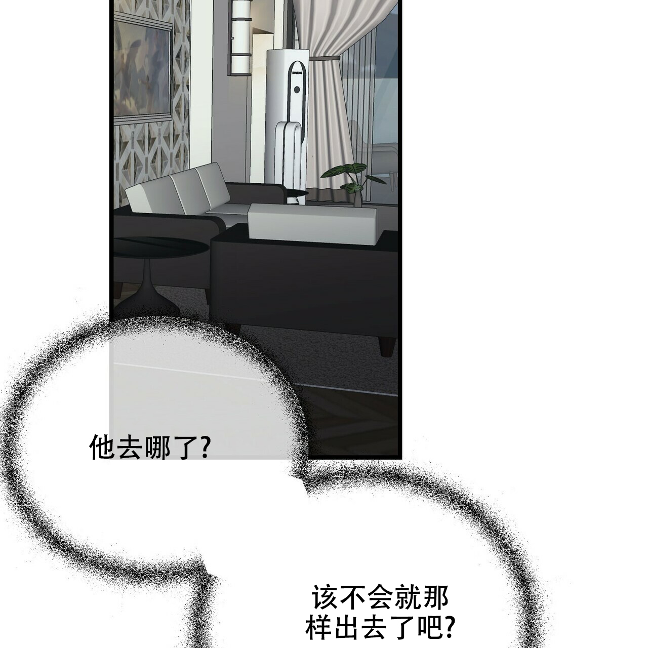 第39话13