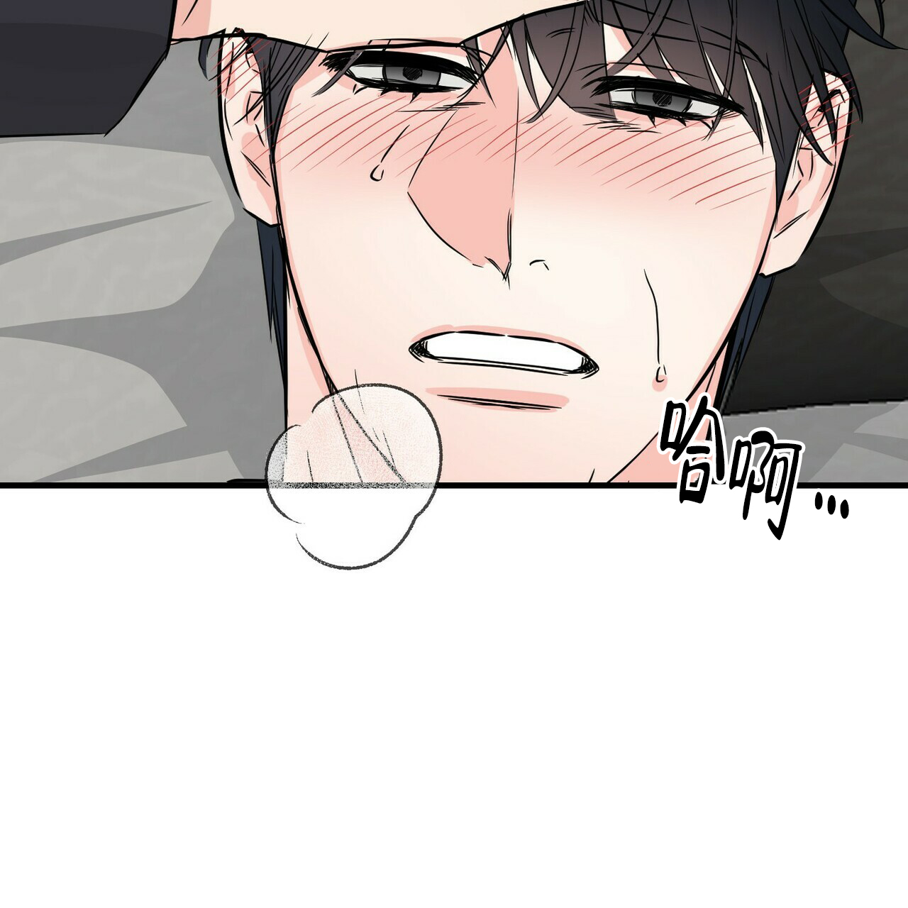 第54话33