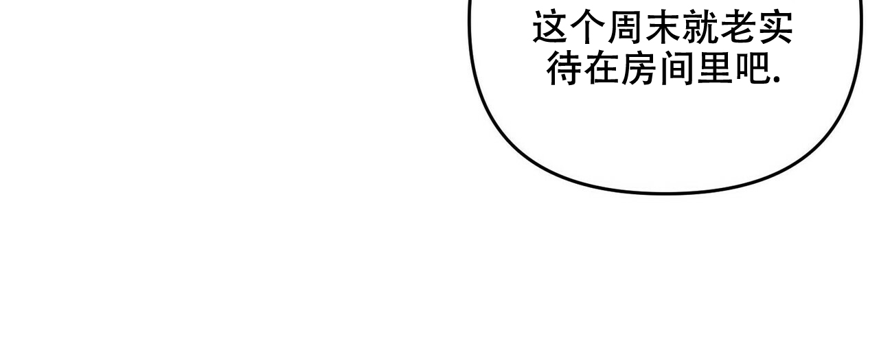 第46话47