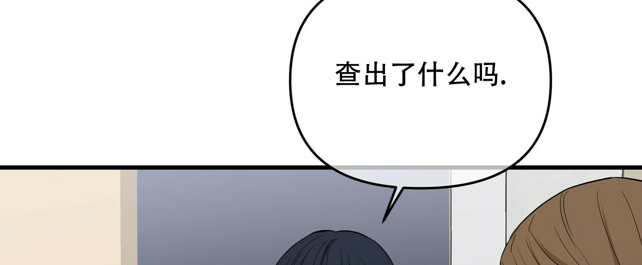 第44话23