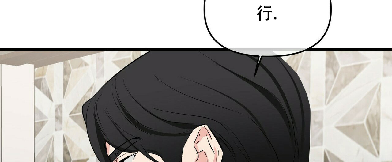 第35话55