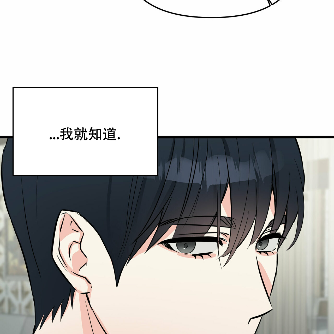 第40话35