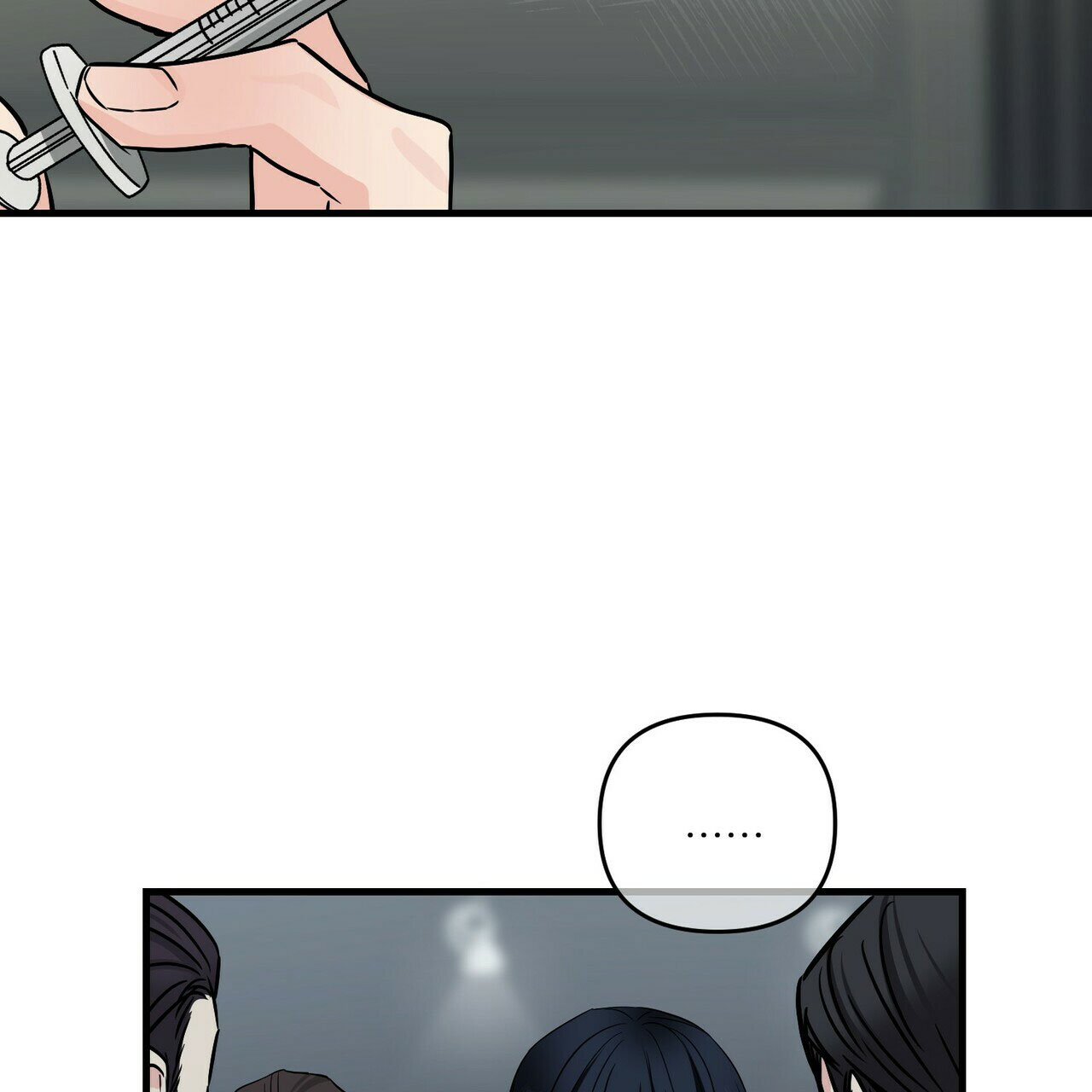 第76话23