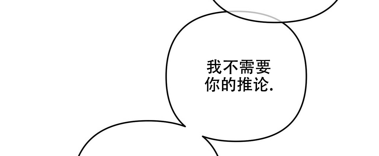 第64话22