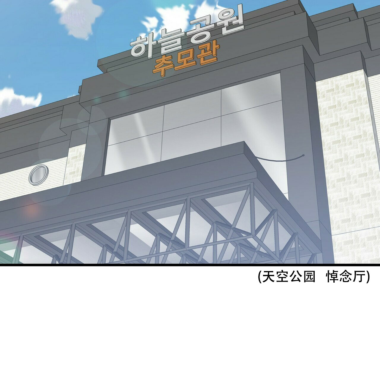第62话59