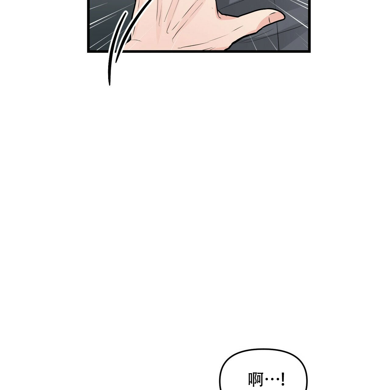 第35话40