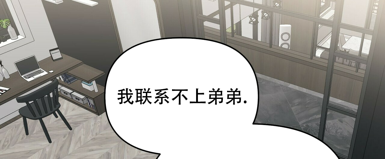 第29话36