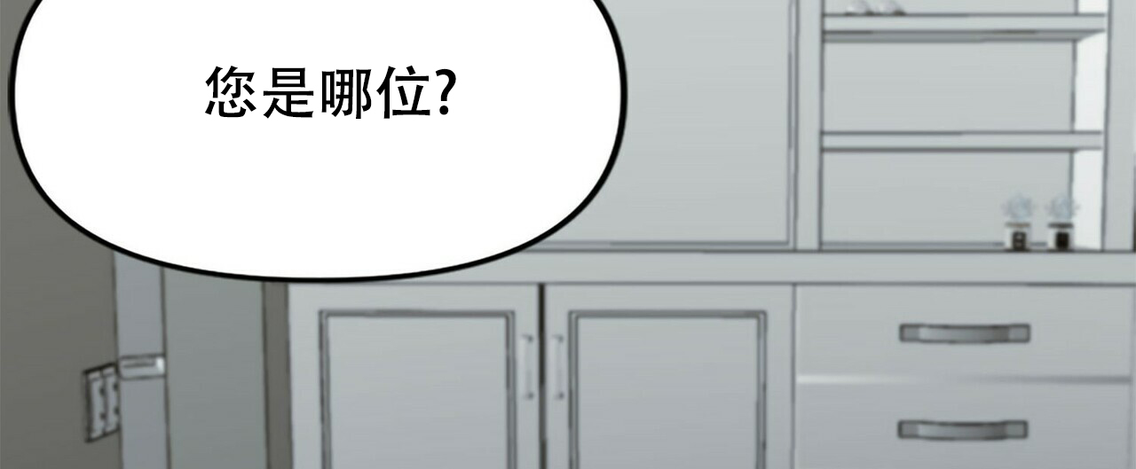 第11话54