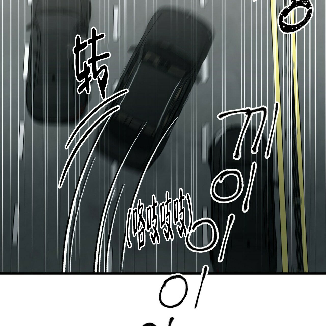 第74话43