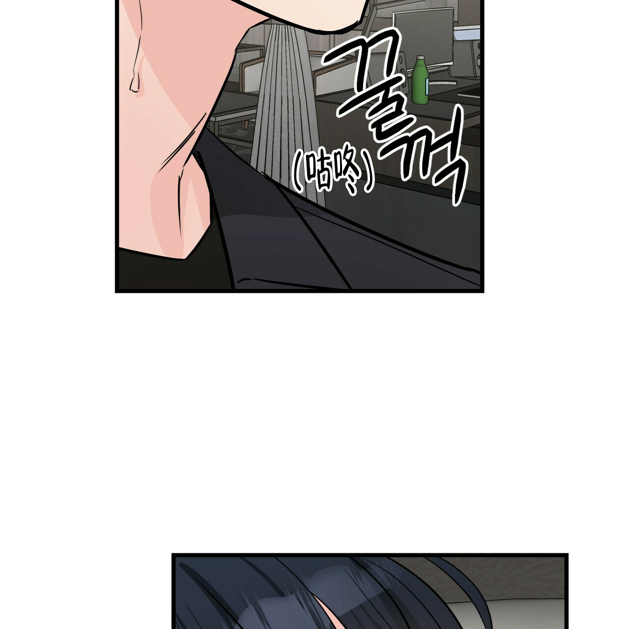 第53话47
